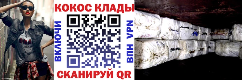 Сколько стоит Городец ГАШ  АМФЕТАМИН  Мефедрон  kraken онион  Alpha-PVP  Каннабис 