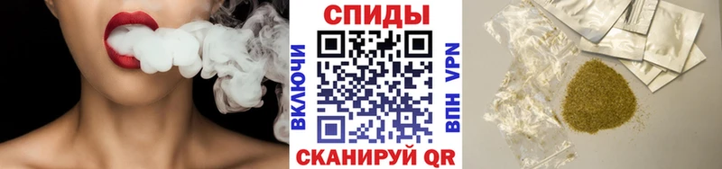продажа наркотиков  Городец  Бутират оксибутират 