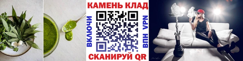 Cannafood конопля  даркнет сайт  Городец 