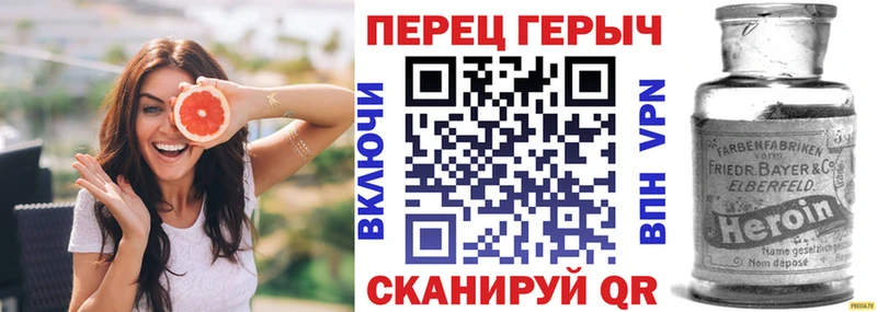 Героин Афган  omg как войти  Городец  где купить наркоту 