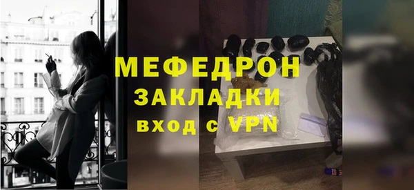 не бодяженный Белокуриха