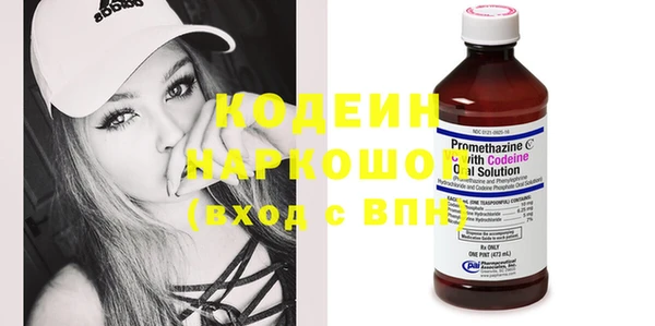 круглые Верхнеуральск