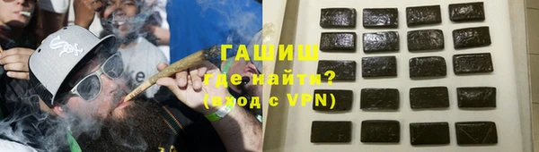 круглые Верхнеуральск