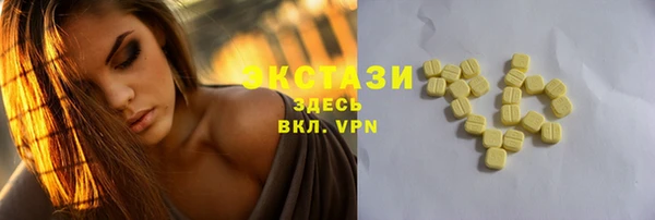 круглые Верхнеуральск