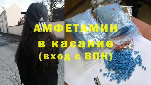 героин Бугульма