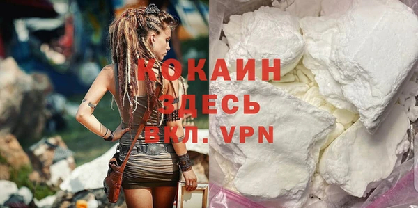 круглые Верхнеуральск