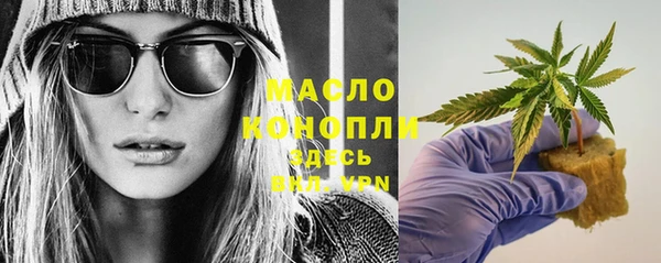 круглые Верхнеуральск