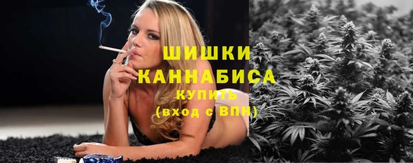 бутик Верхний Тагил