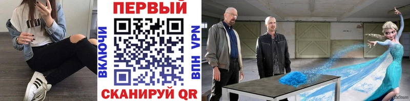 цены   Городец  Метамфетамин Декстрометамфетамин 99.9% 