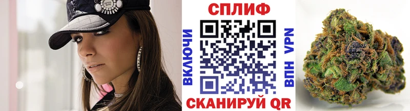 Шишки марихуана OG Kush  shop официальный сайт  Городец 